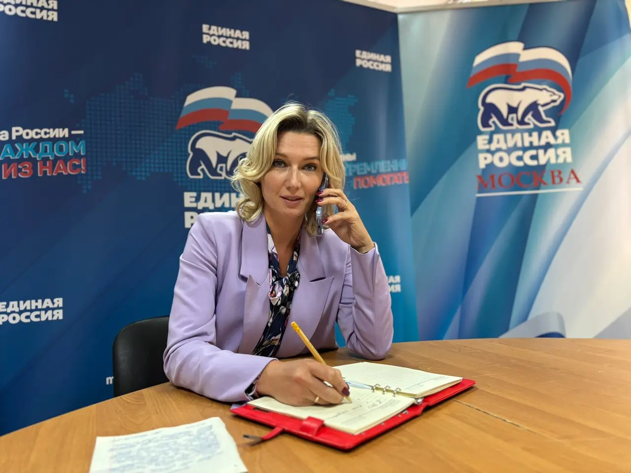 Муниципальный депутат Мария Гаврилина провела консультации семей участников СВО по социальным вопросам
