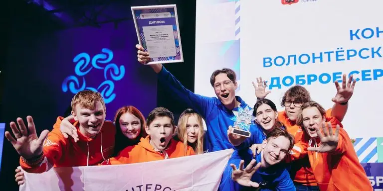 «Доброе сердце столицы»: участники конкурса — о важности волонтерства и своих проектах