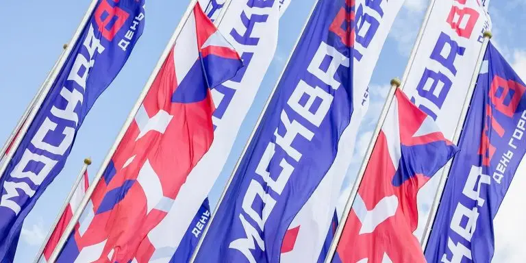 Музыкальные вечера и кулинарные батлы пройдут в центре Москвы в День города