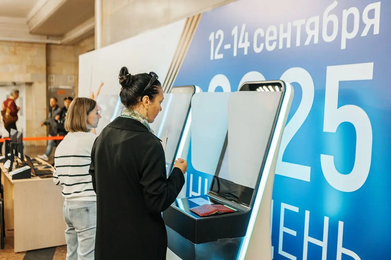 В Москве начался третий день выборов глав субъектов РФ