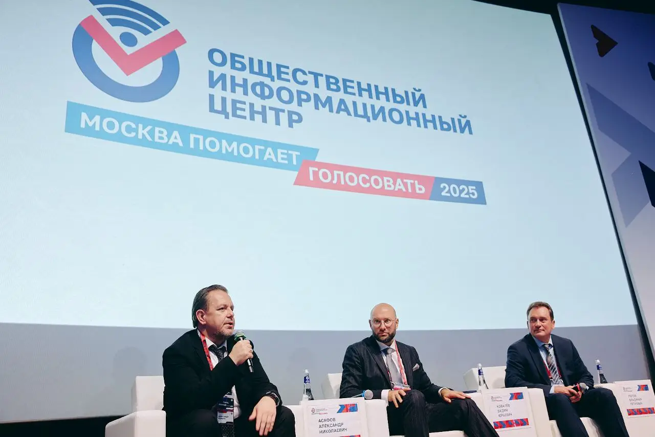 Первый день голосования на экстерриториальных участках столицы проходит в штатном режиме