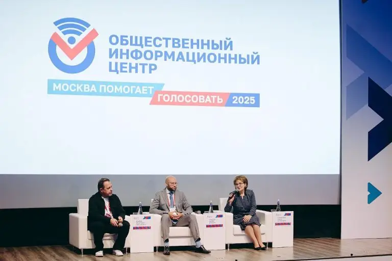 Вадим Ковалев: Второй день голосования за глав регионов в Москве начался в штатном режиме