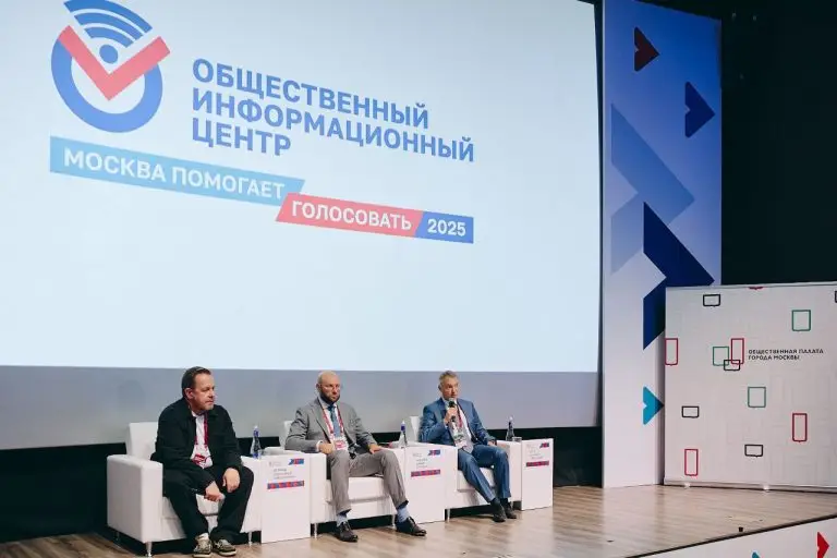 За глав своих регионов в Москве проголосовали уже более 11 600 избирателей