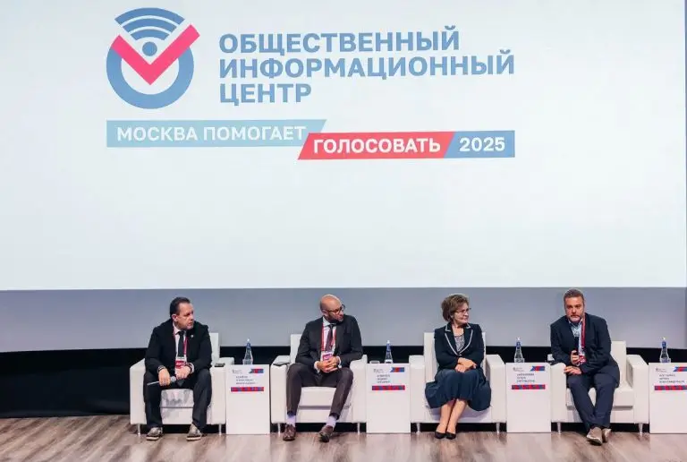 Отдать голос за главу своего региона в Москве можно сегодня до 20:00