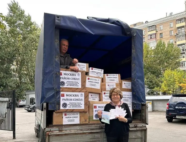 «Гордимся, верим, ждём домой»: Жители района Сокол написали письма бойцам