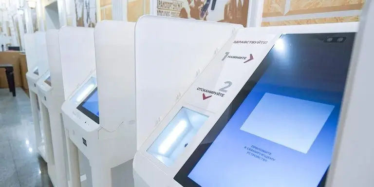 Какие технологии обеспечат безопасность голосования за глав регионов в Москве