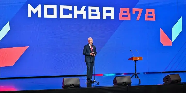 Собянин: С каждым годом Москва становится краше и моложе