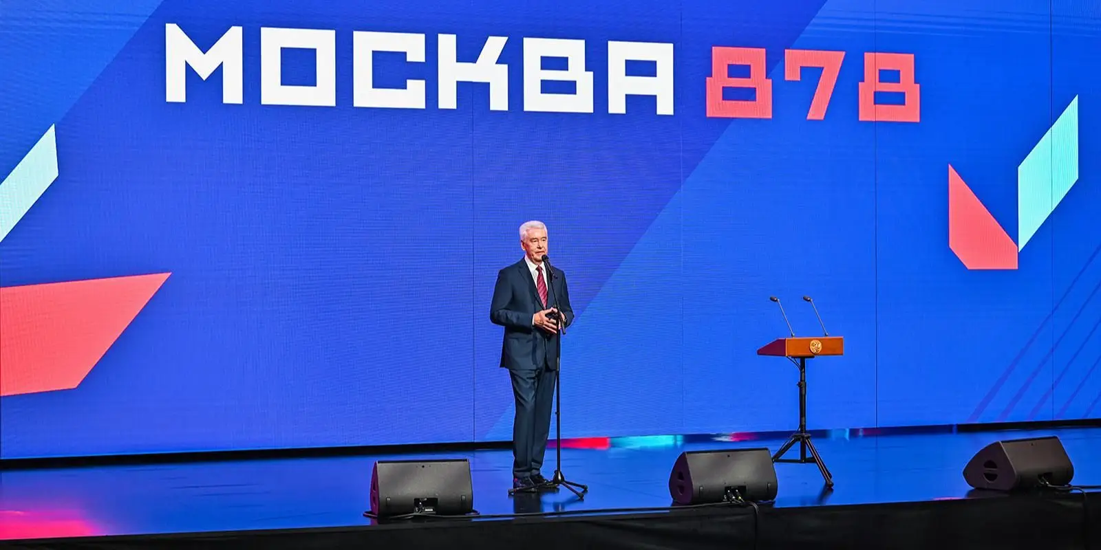 Собянин: С каждым годом Москва становится краше и моложе