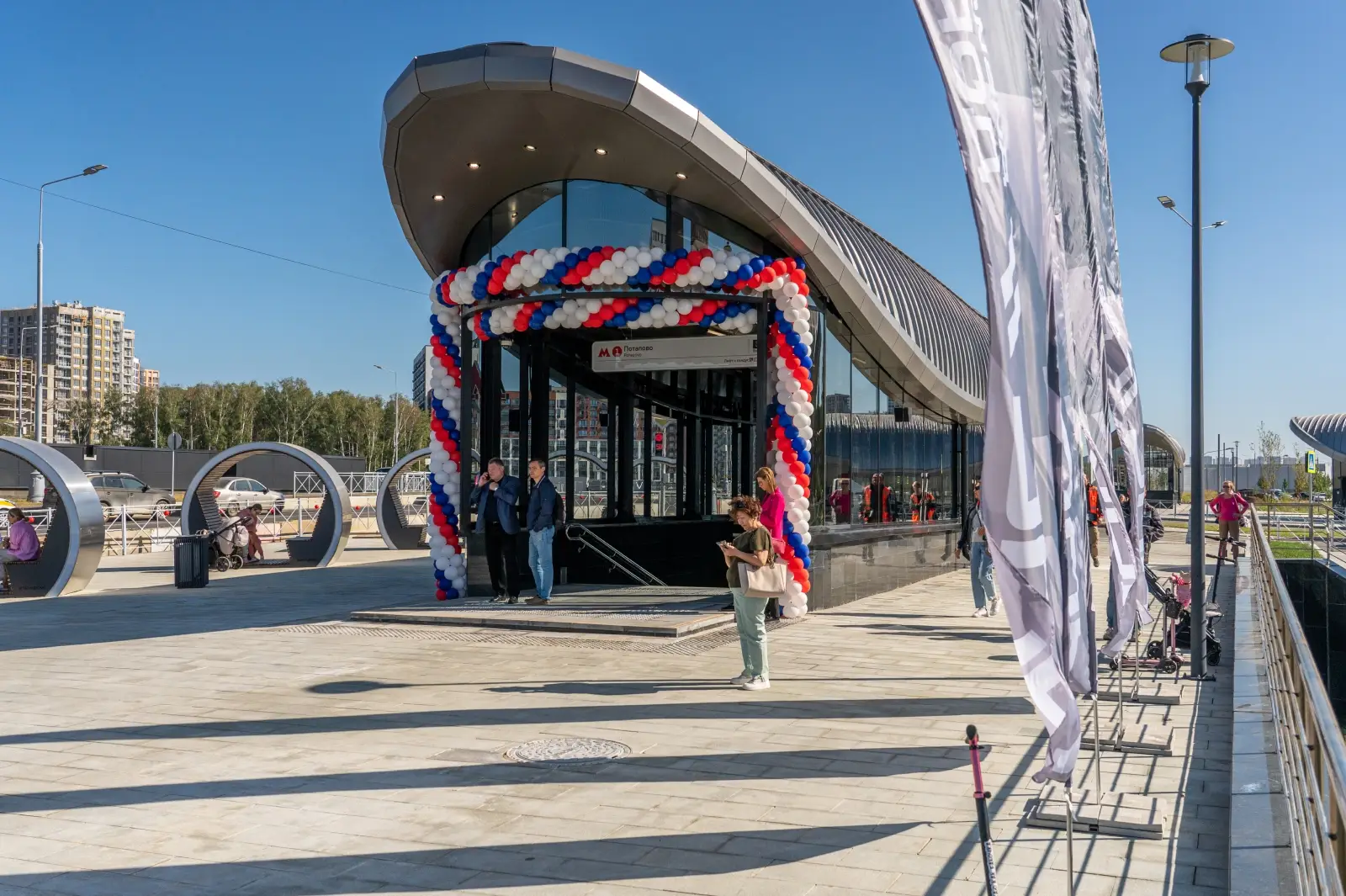 Сабина Цветкова: Московское метро задает ритм всему городу