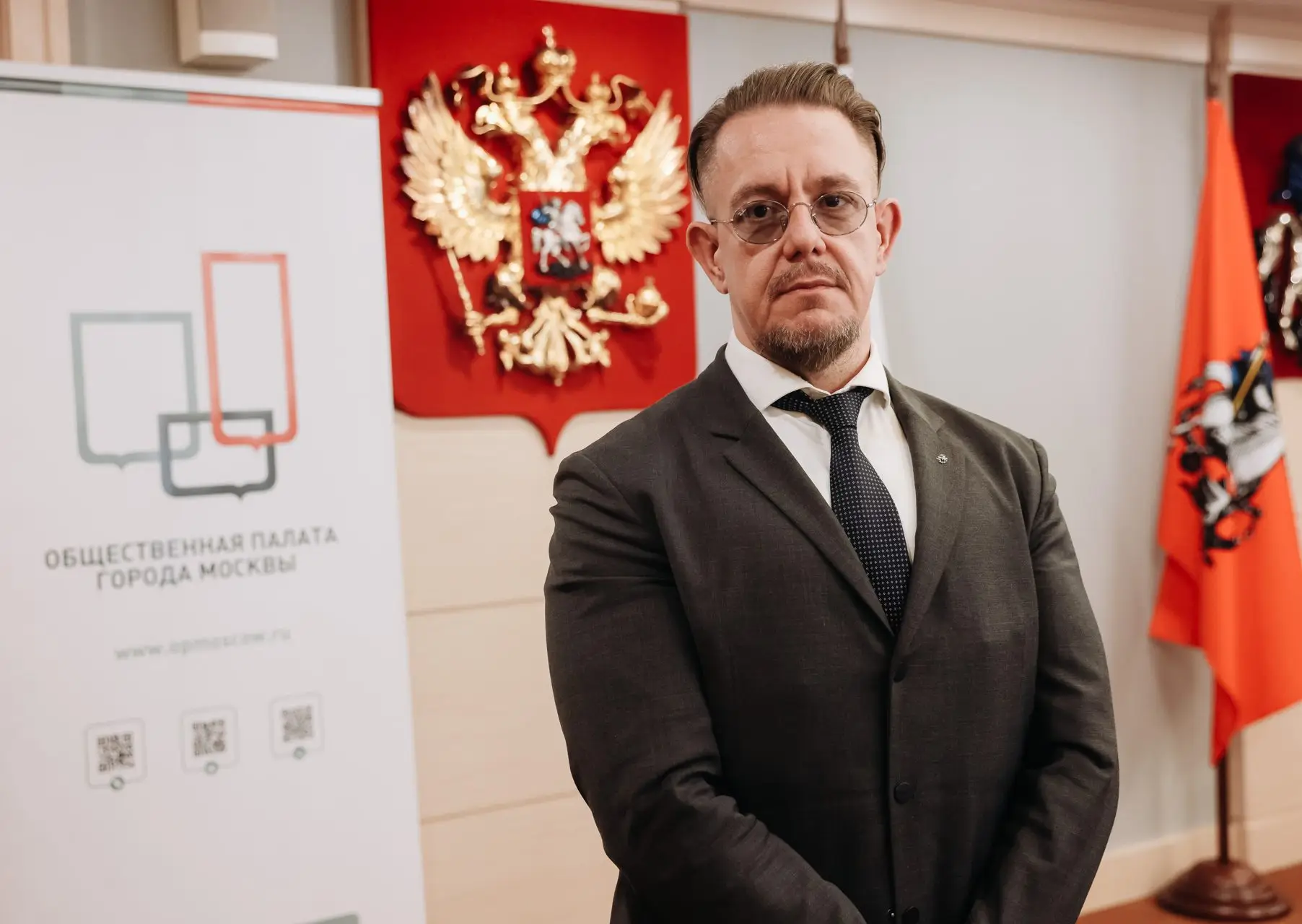 Сегодня День рождения отмечает политолог Александр Асафов