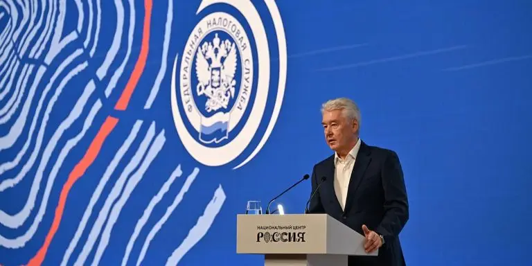 Сергей Собянин поздравил сотрудников ФНС с 35-летием создания налоговых органов