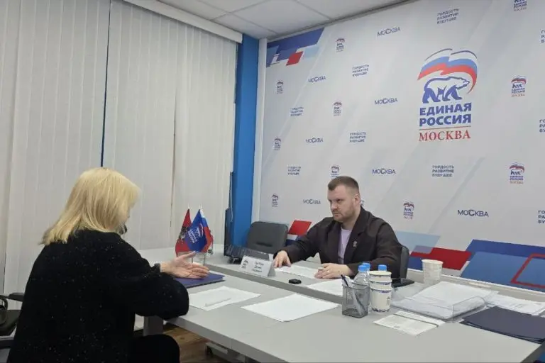 Единый день приемов в московских общественных приемных стал важным шагом в поддержке участников СВО и их семей