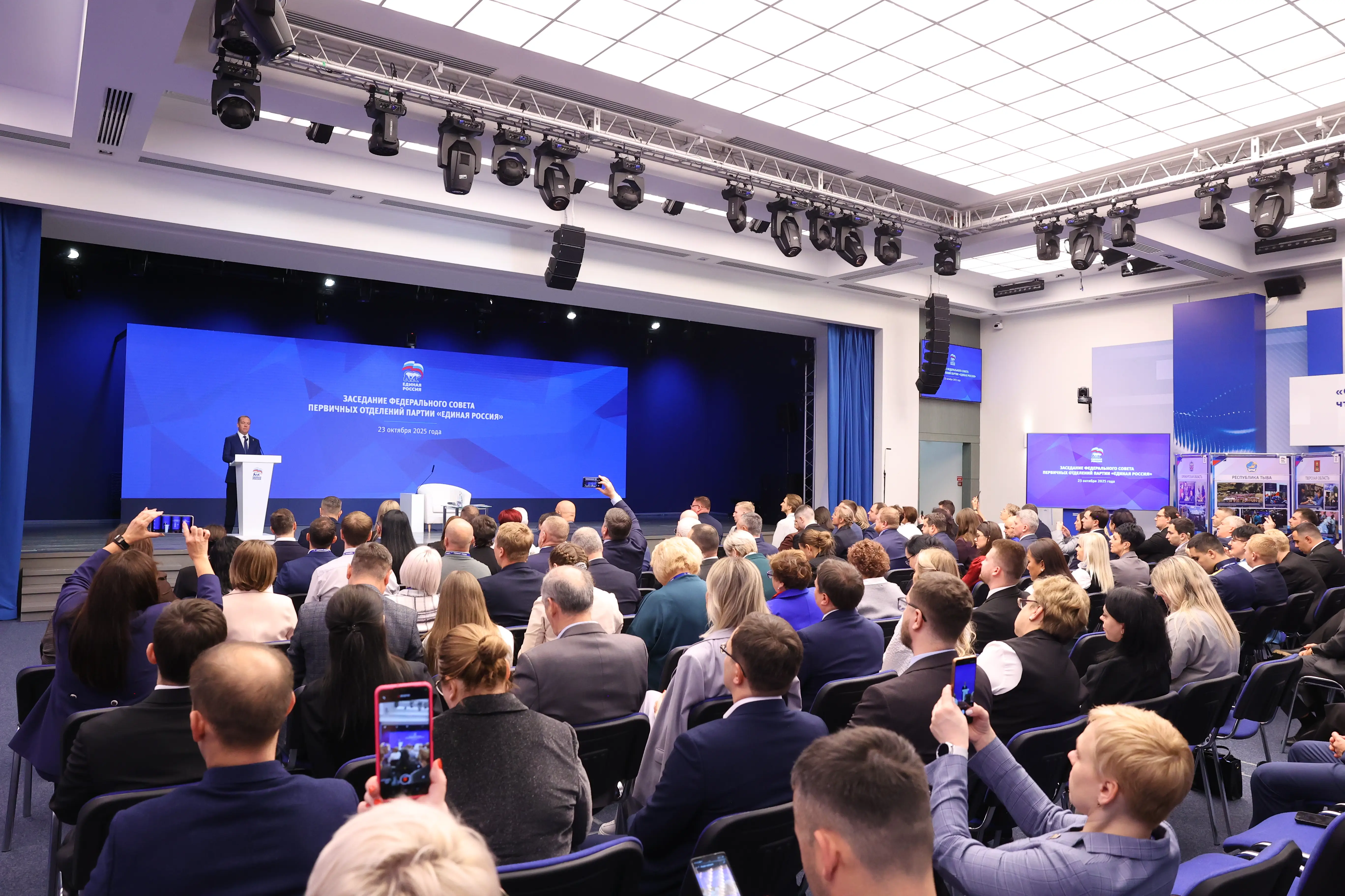 У «Единой России» самая большая сеть первичных отделений – их более 87 тысяч по всей стране