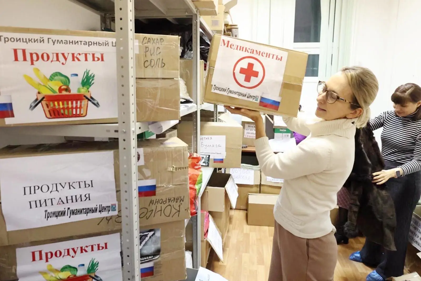 Волонтеры Троицка собрали и доставили в зону СВО более 220 тонн гумпомощи
