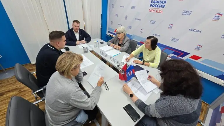 В общественных приемных «Единой России» Москвы прошел день приемов родителей дошкольников