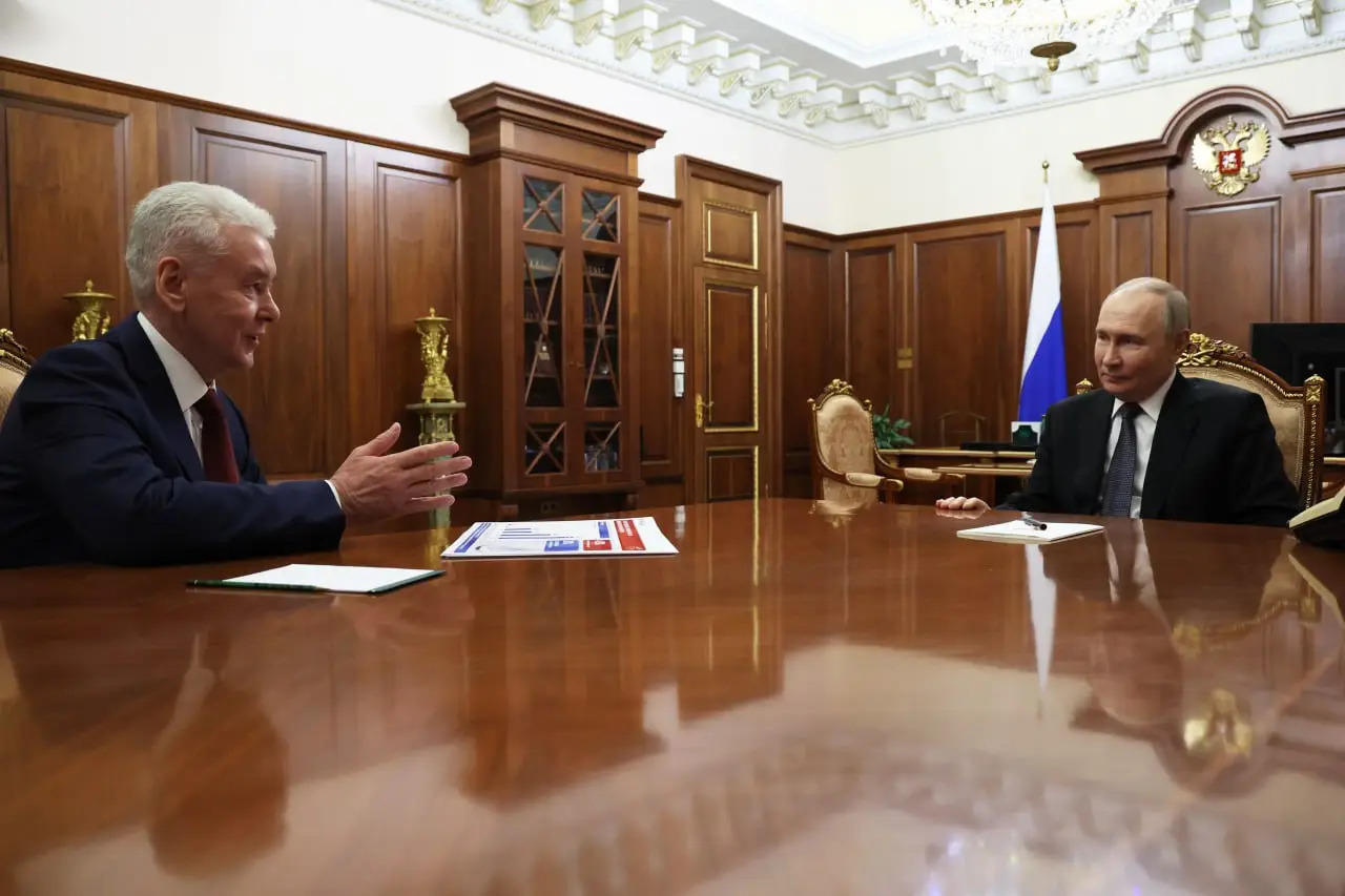 Сергей Собянин поздравил Владимира Путина с Днем рождения
