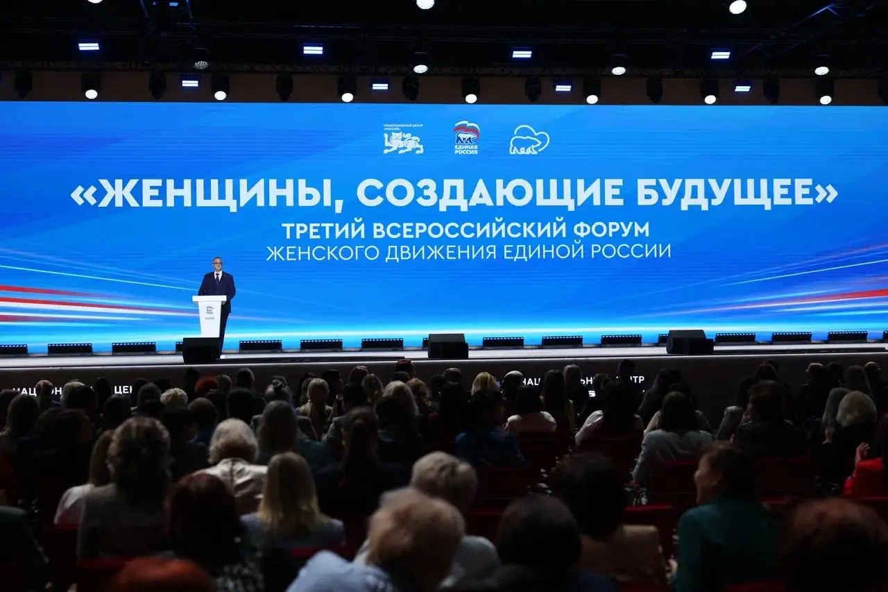 Алексей Шапошников: Московское отделение «Женского движения Единой России» является одним из самых эффективных в стране