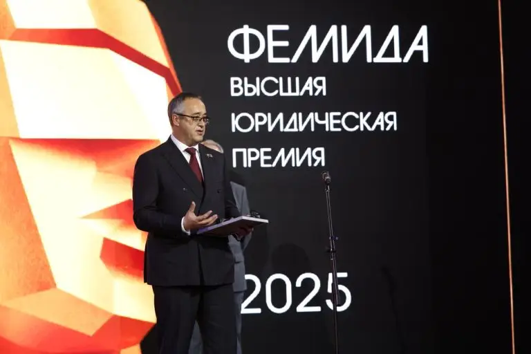 Алексей Шапошников стал лауреатом юридической премии «Фемида»