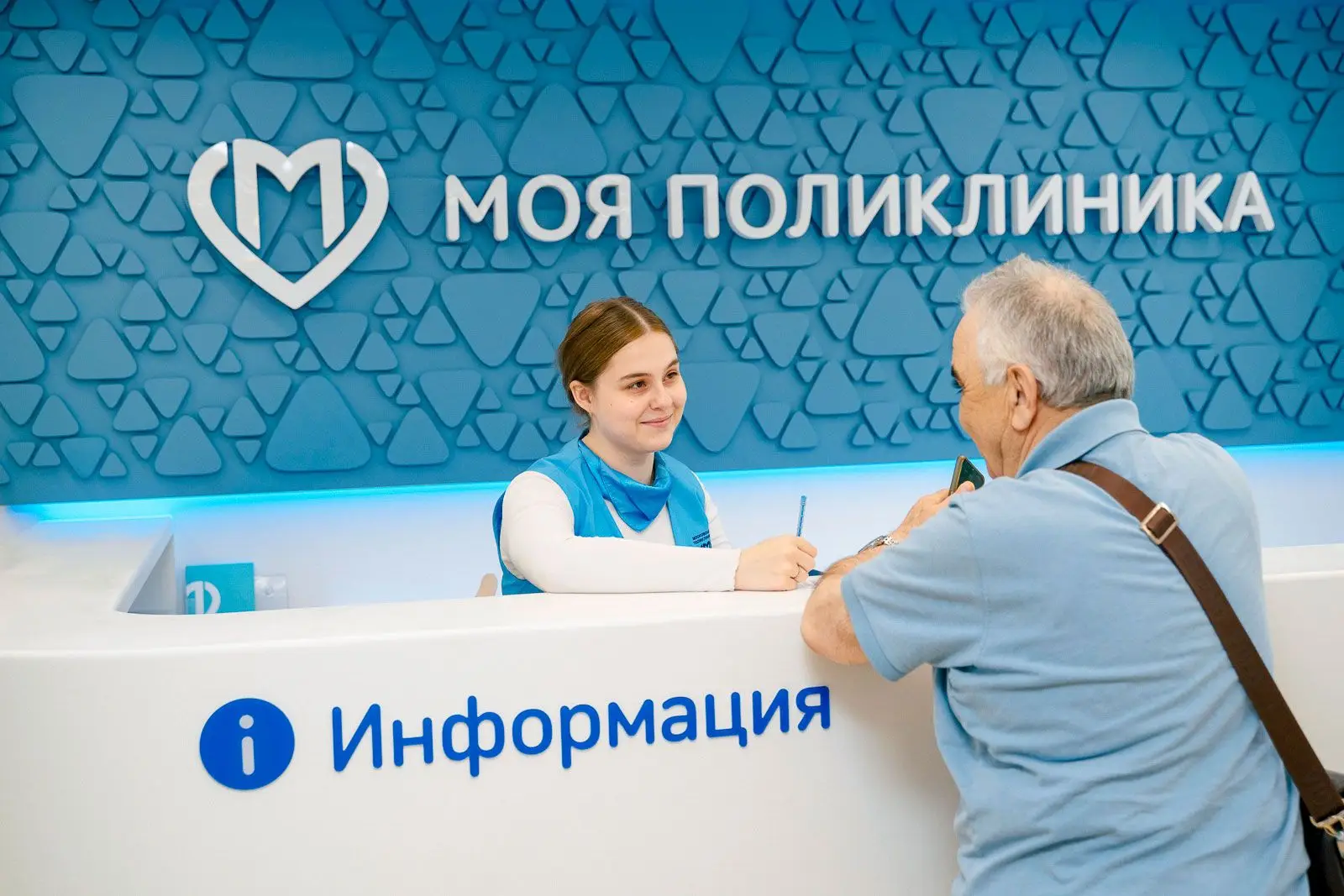 В Москве вдвое сократилось время ожидания плановой госпитализации пациентов