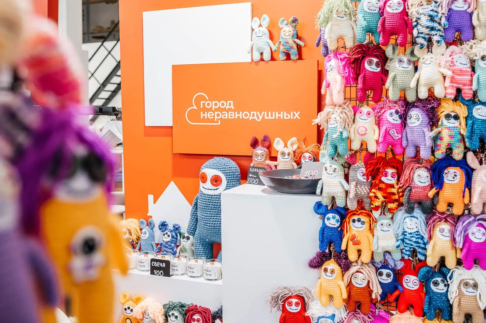 В Москве пройдет зимний благотворительный фестиваль «Город неравнодушных»