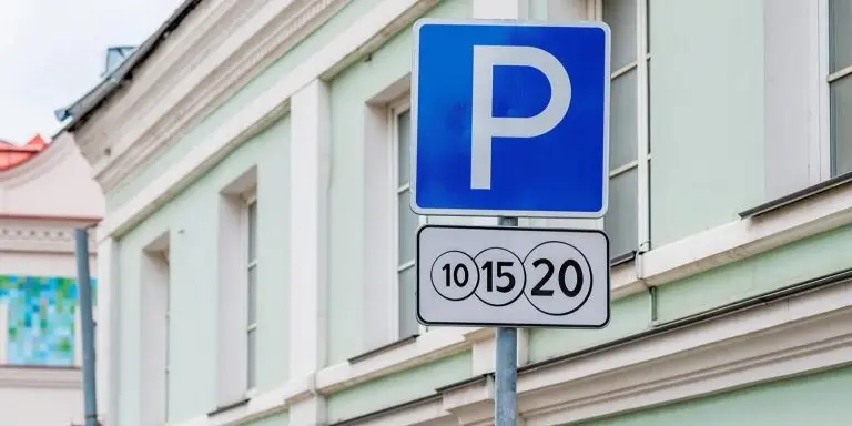 В День народного единства парковка в Москве будет бесплатной