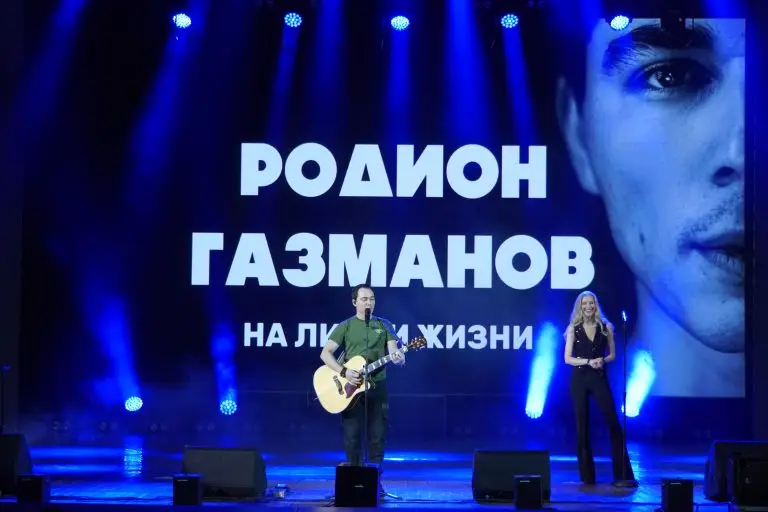 В Белгородской области Родион Газманов выступил на патриотическом концерте «На линии жизни»