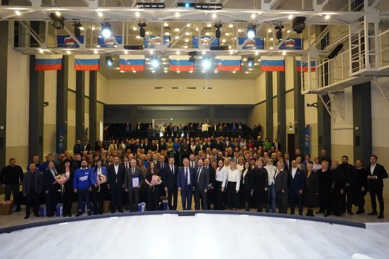 В Москве состоялся региональный Форум муниципальных депутатов «Единой России»