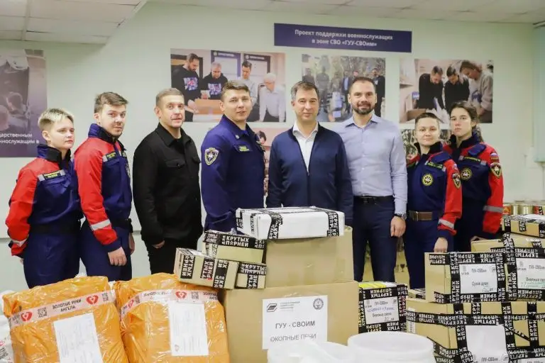 МГО ВСКС совместно с ГУУ приняли участие в погрузке гуманитарной помощи