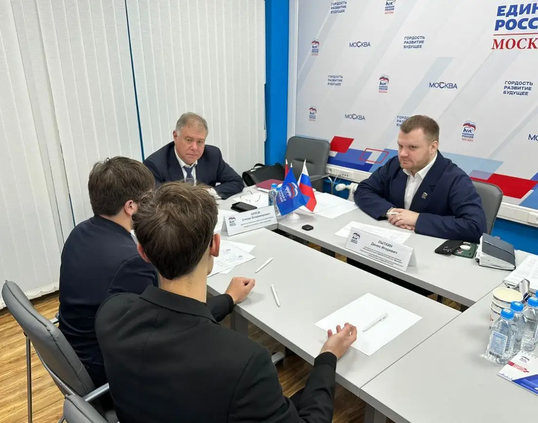 Депутат Мосгордумы Степан Орлов провел прием граждан по вопросам ЖКХ