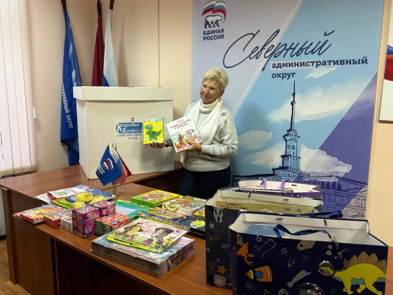 Надежда Перфилова передала игрушки для маленьких пациентов столичных больниц