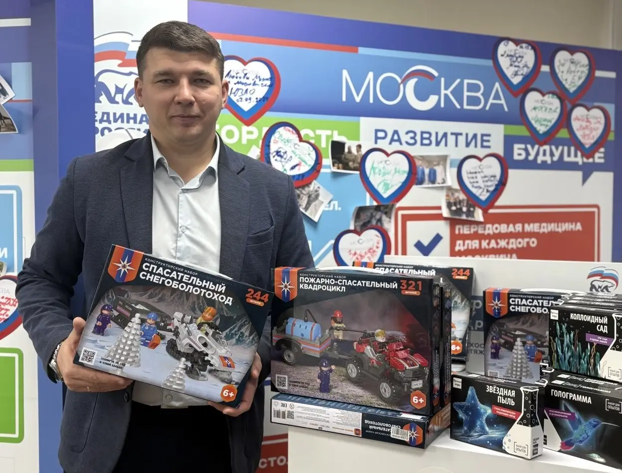Максим Джетыгенов принял участие в акции «Коробка храбрости»