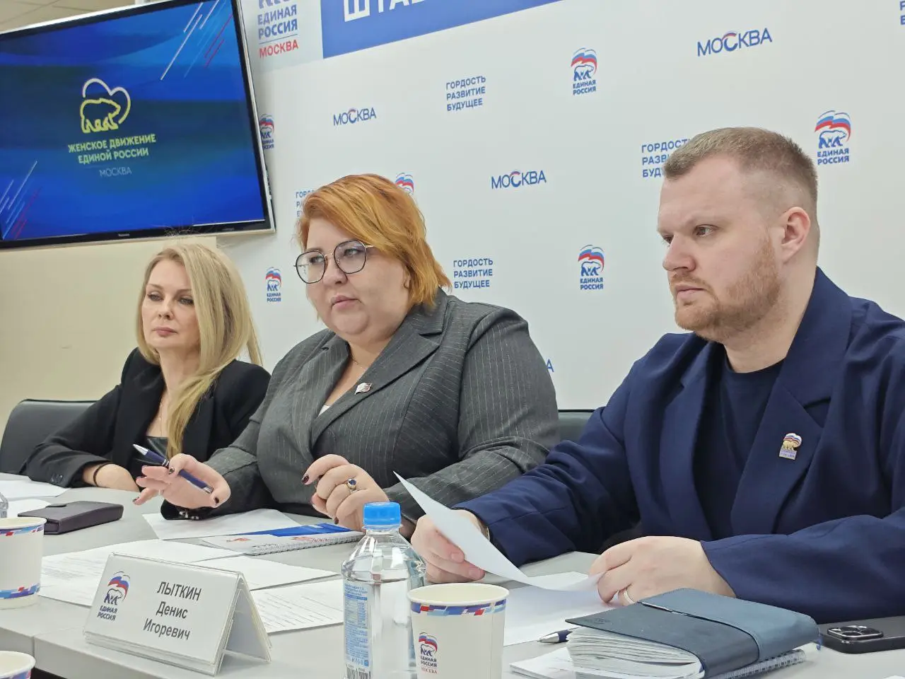 Ко Дню матери депутаты провели совместный прием для семей участников СВО
