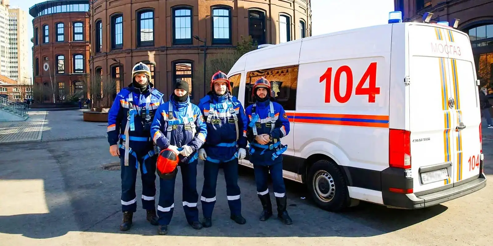Мэр Москвы поздравил работников газового хозяйства с 160-летием отрасли