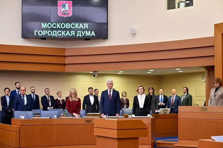 Мэр Москвы представил ежегодный отчет депутатам Мосгордумы