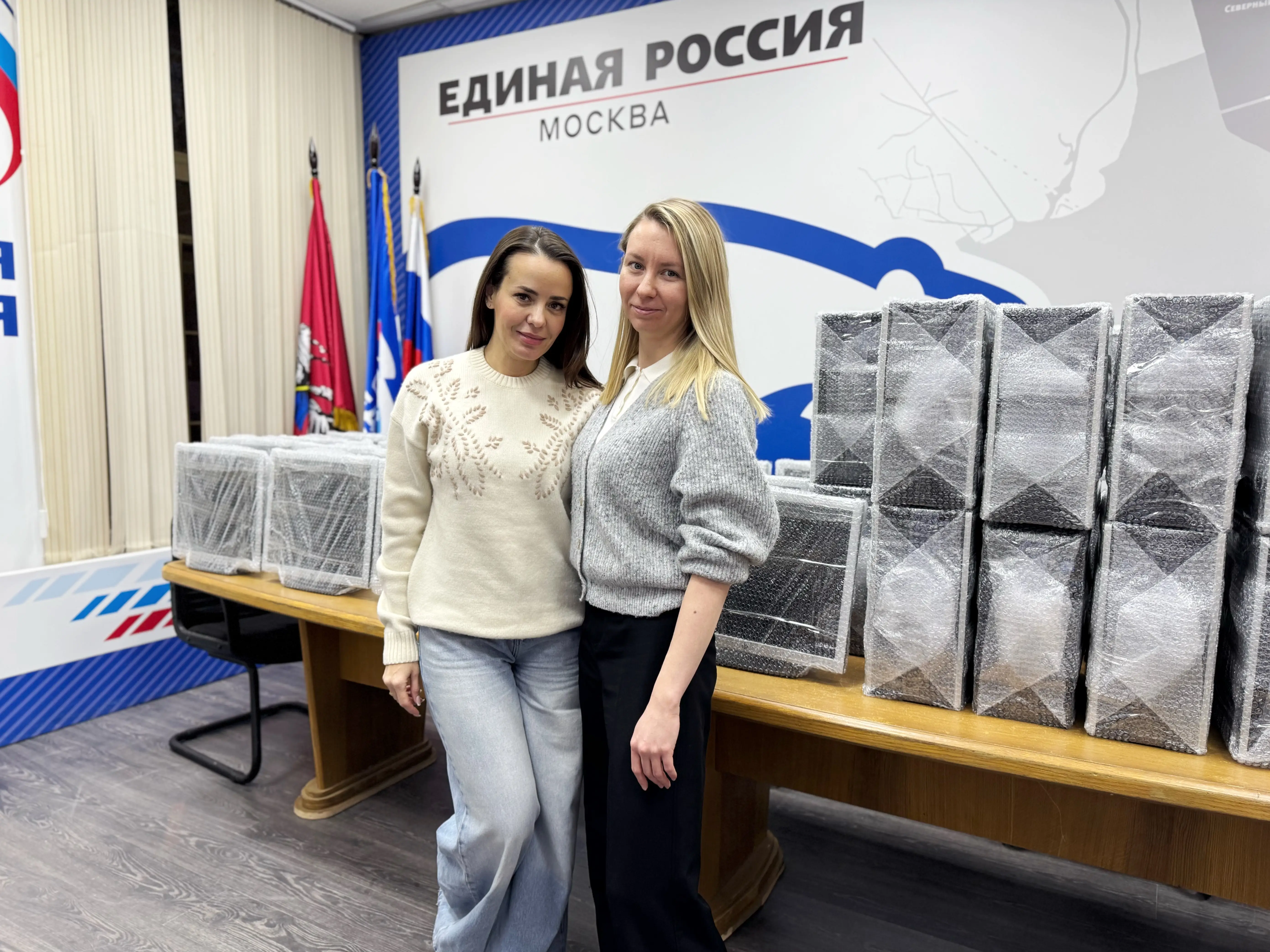 Юлия Дрожжина: Ещё 24 компьютера переданы семьям и организациям Северо-Востока