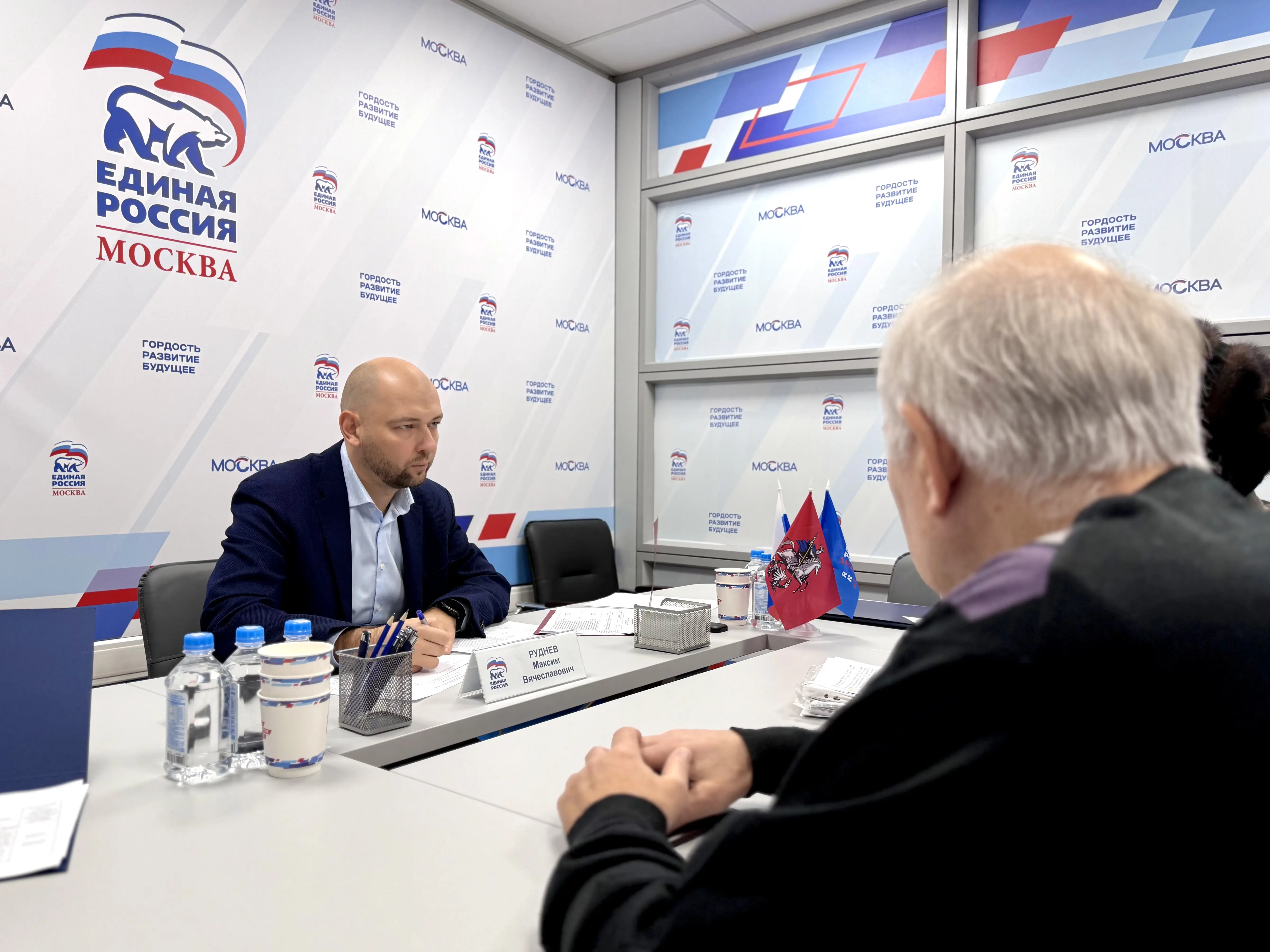 Максим Руднев провел приемы граждан в региональной общественной приемной и в своем округе