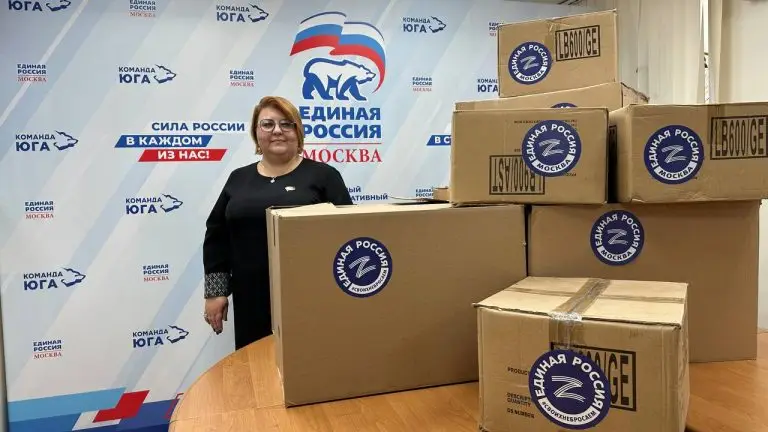 Жители и депутаты юга Москвы передали гумпомощь подразделению участника СВО Михаила Макарова