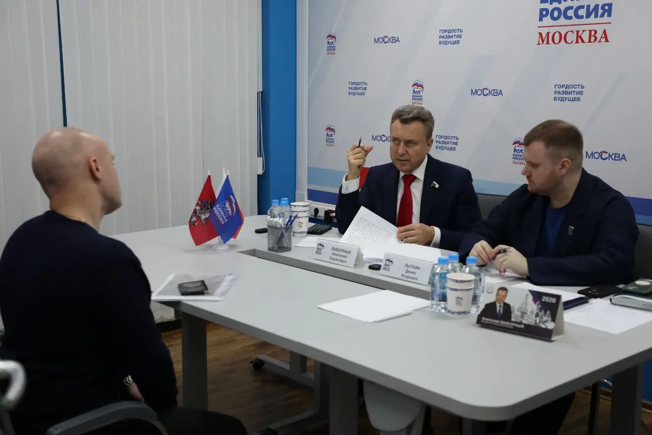 Анатолий Выборный: Каждому заявителю будет оказана необходимая правовая и консультационная помощь