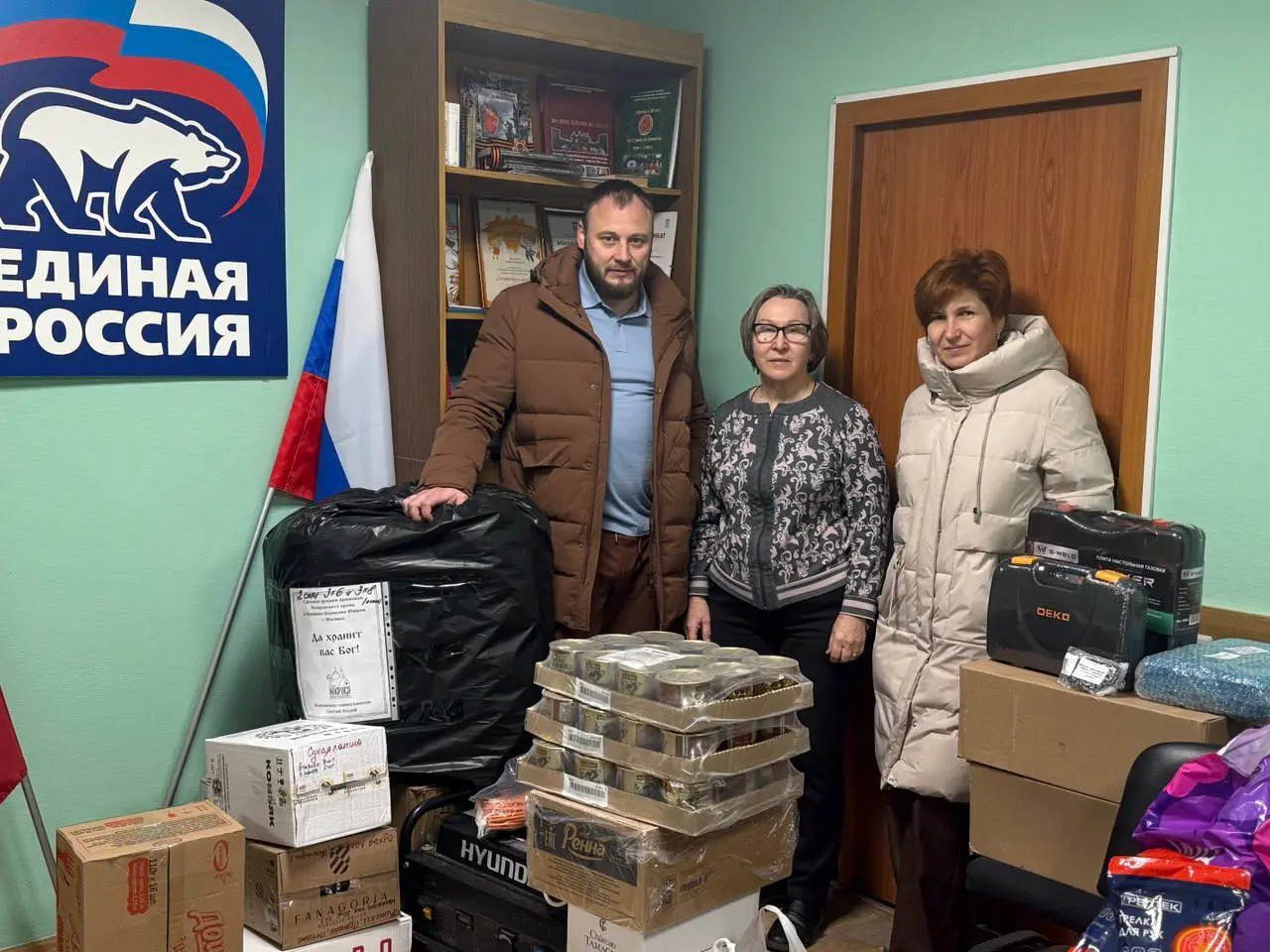 Своих не  бросаем: «Единая Россия» и жители ЮАО окажут поддержку отряду братьев Макаровых