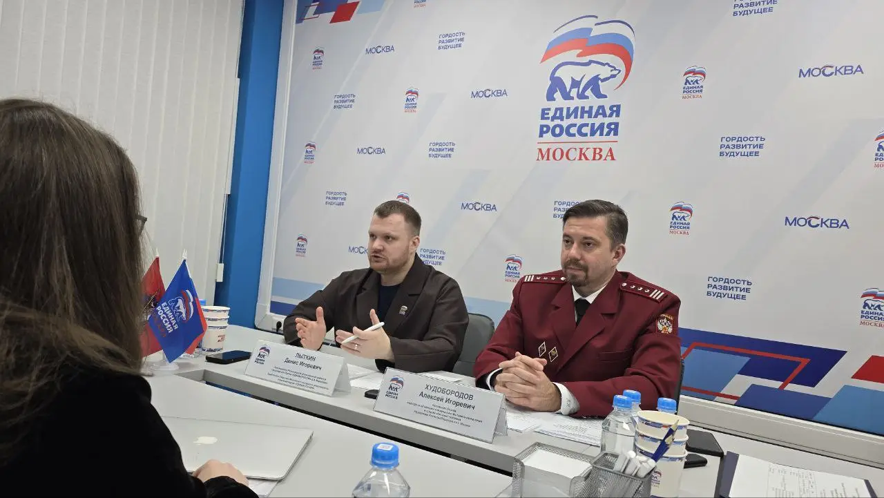 Роспотребнадзор дал москвичам разъяснения по актуальным проблемам городской среды и экологии