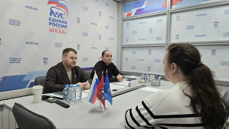 В региональной общественной приемной состоялся прием по значимым для москвичей вопросам