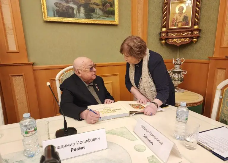 В Храме Христа Спасителя состоялась презентация книги-альбома «Москва Православная — 2025»