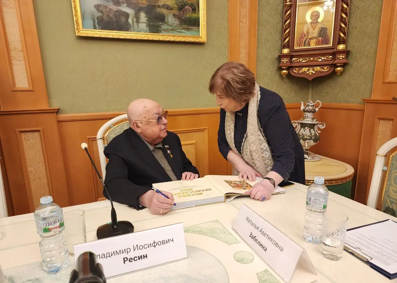 В Храме Христа Спасителя состоялась презентация книги-альбома «Москва Православная — 2025»