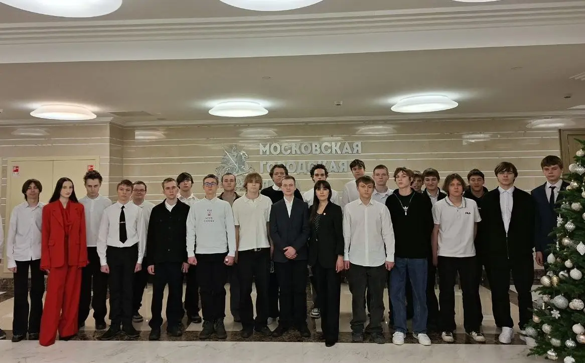 Учащиеся колледжа «Царицыно» посетили экскурсию по Московской городской Думе