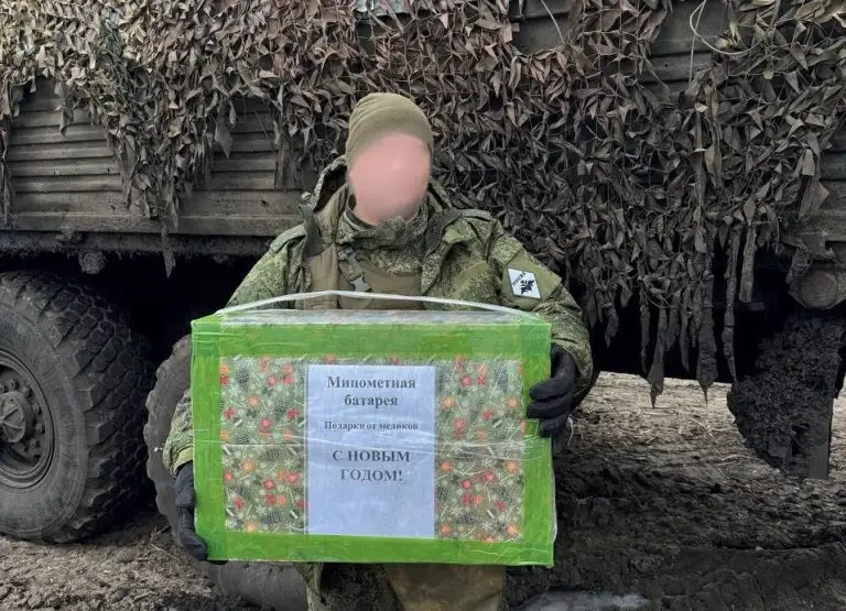 Жители Савеловского района отправили помощь и новогодние подарки бойцам СВО
