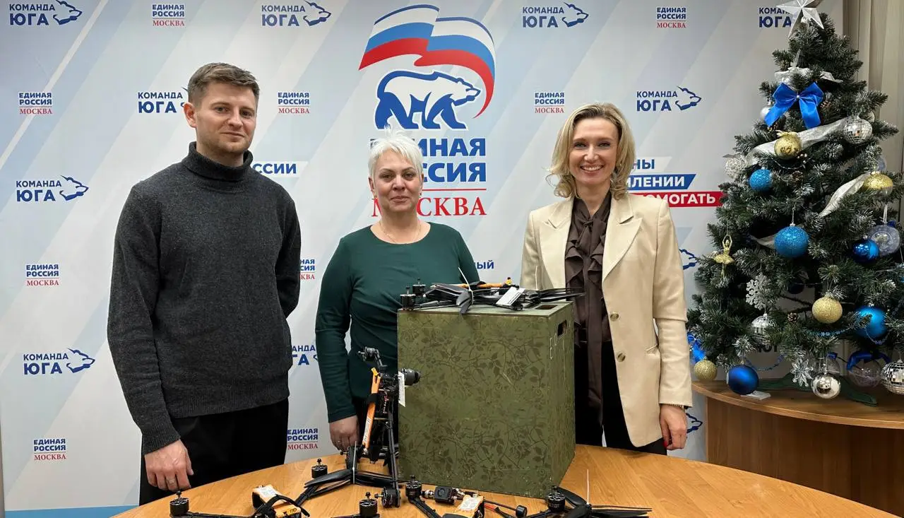 Ученые ФНЦ Садоводства собрали средства на дроны для участников СВО