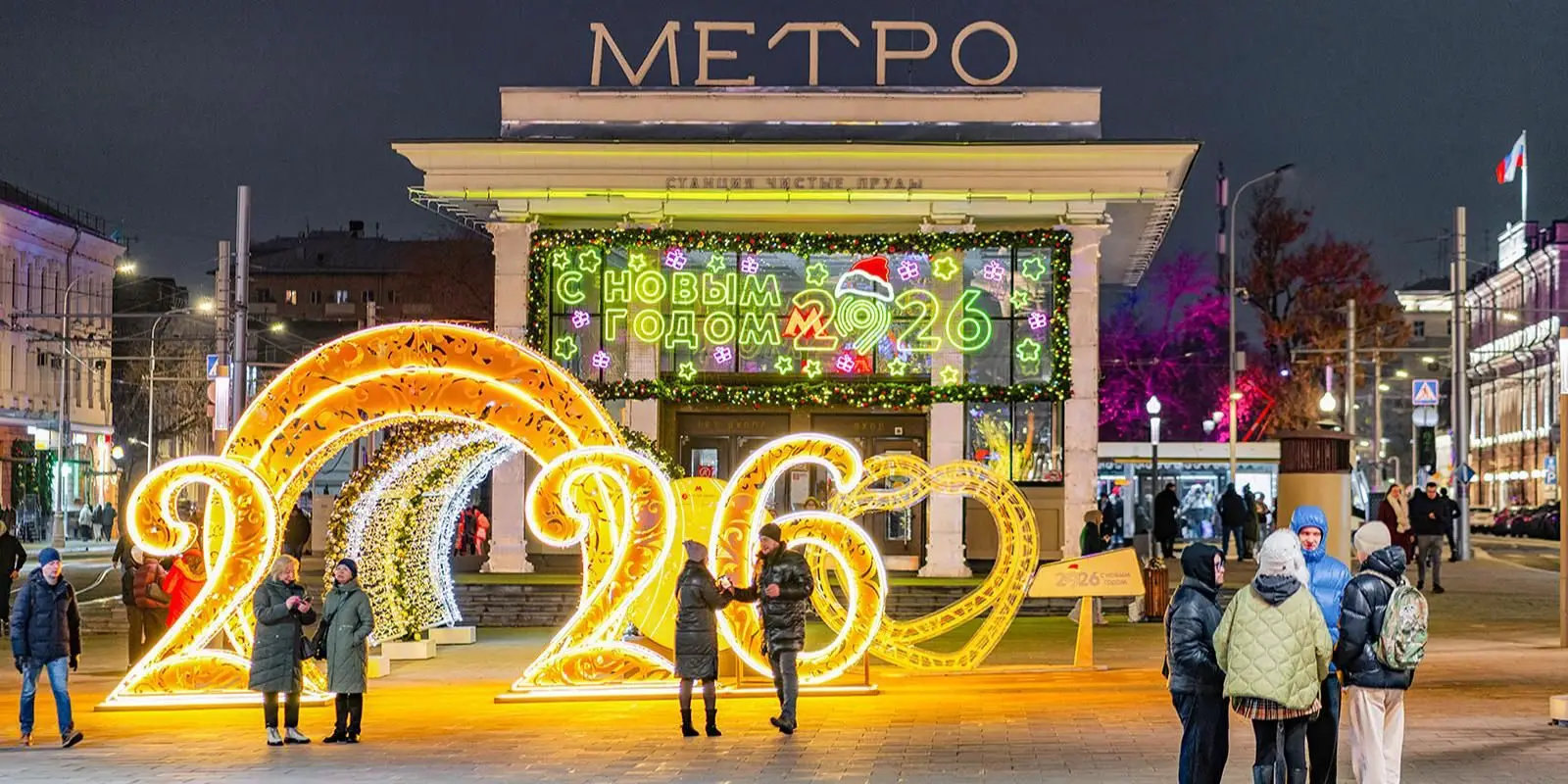 Метро в новогоднюю ночь будет работать без перерыва