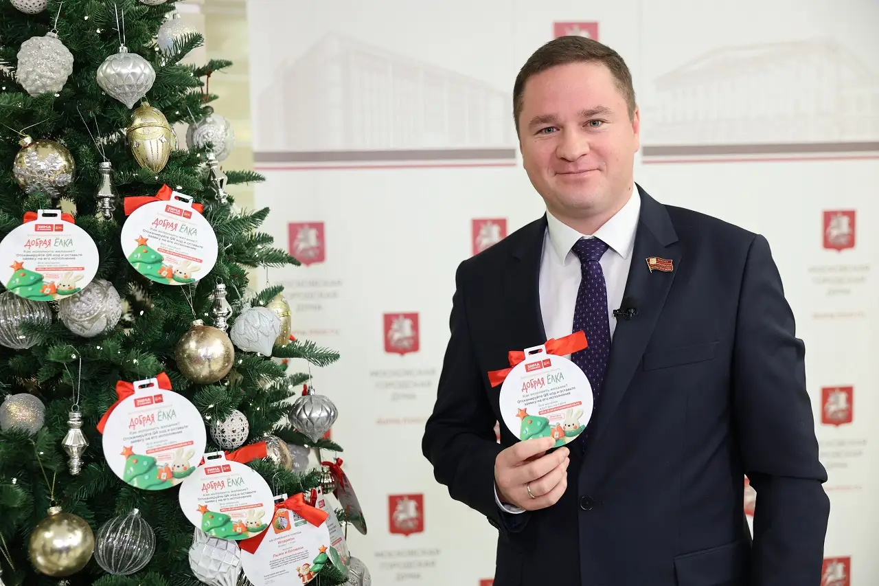 Новогодние мечты детей должны обязательно сбываться!