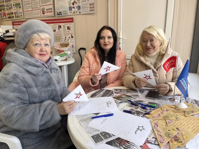 В Юго-Восточном округе стартовала акция поддержки участников СВО