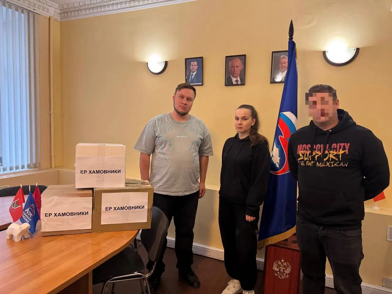 Муниципальный депутат из Хамовников помог обеспечить бойцов СВО термобельем